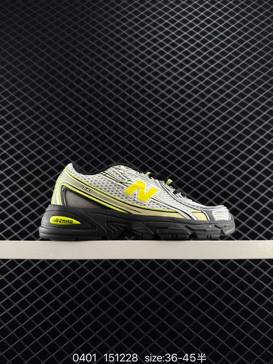 New Balance MR740 NB